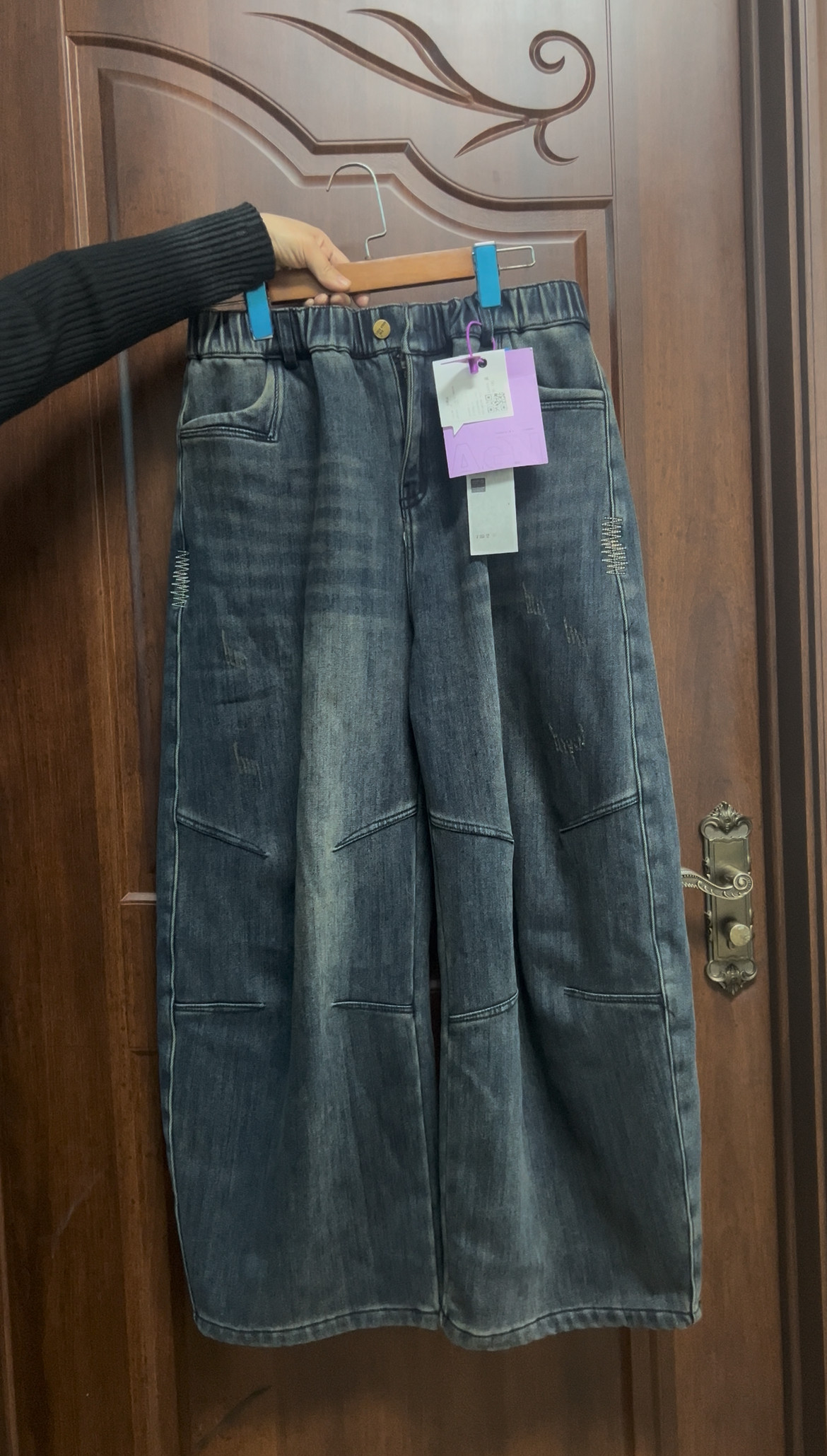 特大码牛仔裤女300斤秋季新款260胖mm高腰显瘦弹力直筒裤老爹裤子,女装/女士精品,牛仔裤,淘宝优惠券,粉丝福利购,淘宝优惠卷