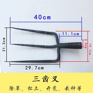 三齿叉 加厚淬火农用辊锻压新款钢叉头加固深翻叉子松土粪叉包邮