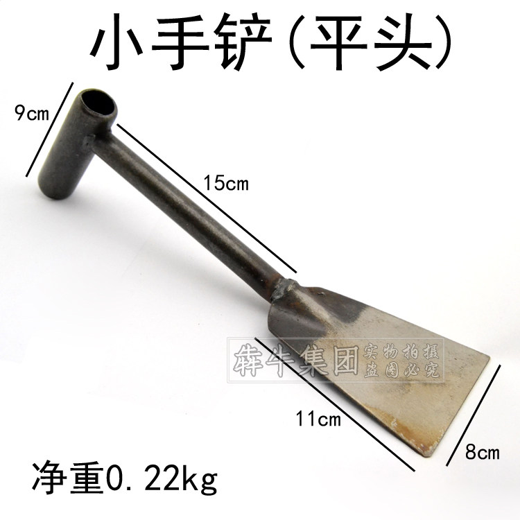 手工打制铁质种花种菜小手铲小铲子挖野菜农用小铲头除草厂家直销