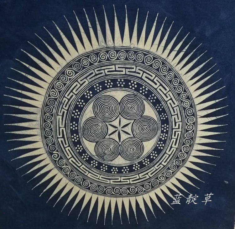 贵州蜡染布艺定制铜鼓纹太阳鼓抱枕布桌旗门帘定做非遗毕业设计
