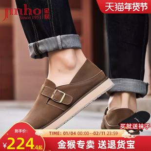 金猴男鞋乐福鞋2025秋季新款绒面个性皮鞋男舒适套脚百搭乐福鞋男