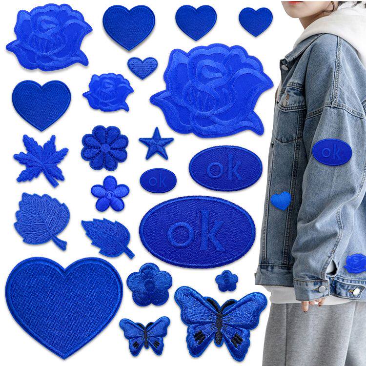 宝蓝色刺绣自粘布贴 羽绒破洞装饰贴布 牛仔衣服裤子修补补丁贴花