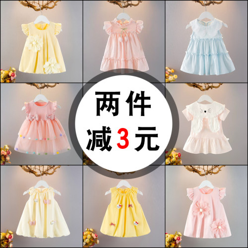 周岁女宝宝礼服小女孩婴儿连衣裙