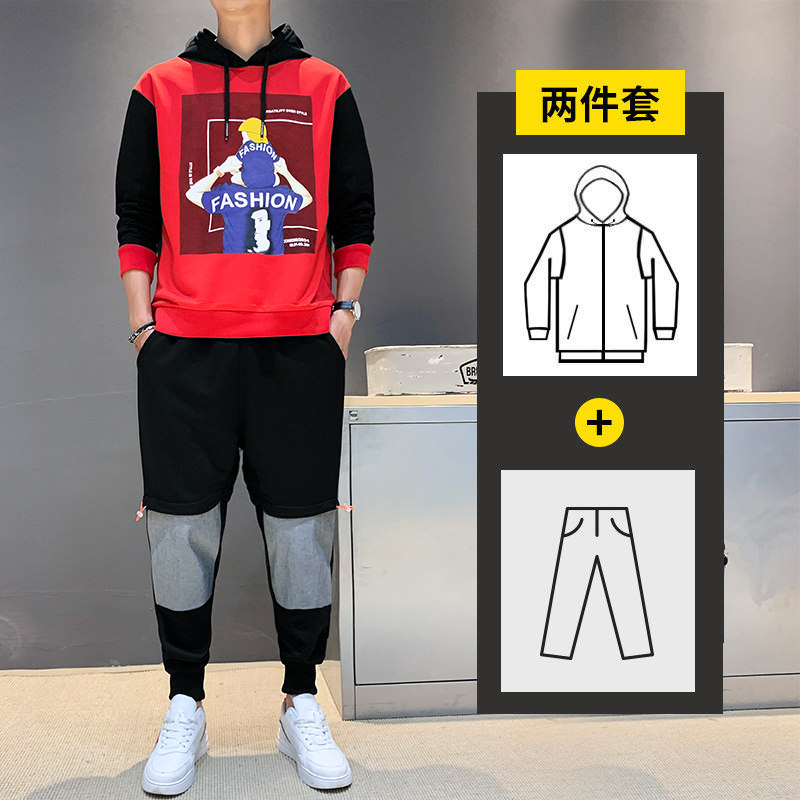 1秋季卫衣套装男青少年潮流时尚休闲卫衣套装A074-TZ823,男装卫衣,星座210-1