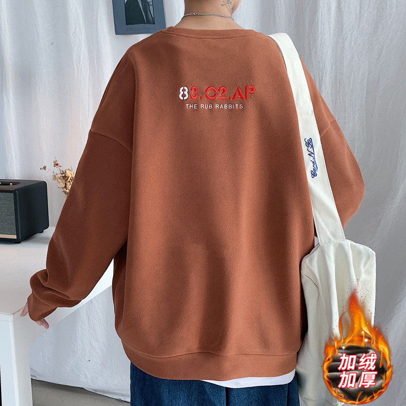 宽松秋季加绒加厚春秋潮流ins港风百搭秋冬情侣卫衣W932A074,男装卫衣,星座210-1