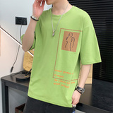 夏季短袖t恤男潮流半袖打底衫A210-A8322，男装T恤，星座210-1