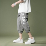 夏季七分裤男潮流休闲七分裤A210，男装休闲裤，星座210-1