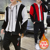 卫衣套装男运动休闲加绒秋冬季潮羊羔绒套装TZ826-P110控价148，男装卫衣，星座210-1