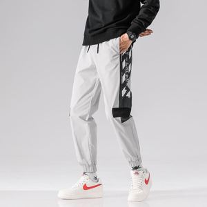 1秋季运动裤男 时尚休闲宽松青少年长裤A074-AK015-P35图片
