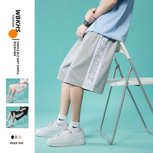 2021夏季短裤男潮流时尚休闲短裤A210-DK117-P25图片