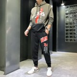 灰色