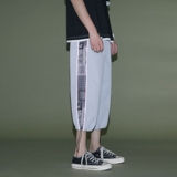 潮流印花宽松直筒休闲裤男生运动裤七分裤子A210，男装休闲裤，星座210-1