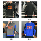 卫衣男秋款潮流休闲t恤印花潮牌初秋季男装A074-A503-P30，男装卫衣，星座210-1