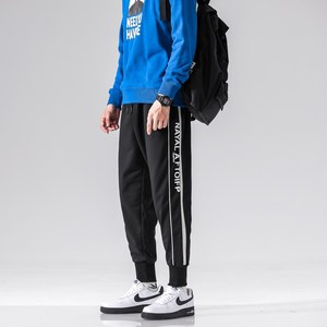 1秋季卫裤男 青少年潮流时尚休闲裤潮流卫裤A074-AK019-P35图片