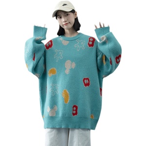 3中性秋冬季加厚宽松粗线针织衫男A210-MY8767图片