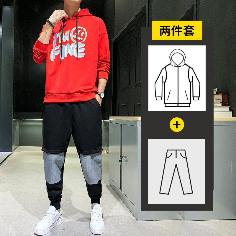 秋季卫衣套装男青少年时尚休闲卫衣套装A074-TZ822,男装卫衣,星座210-1