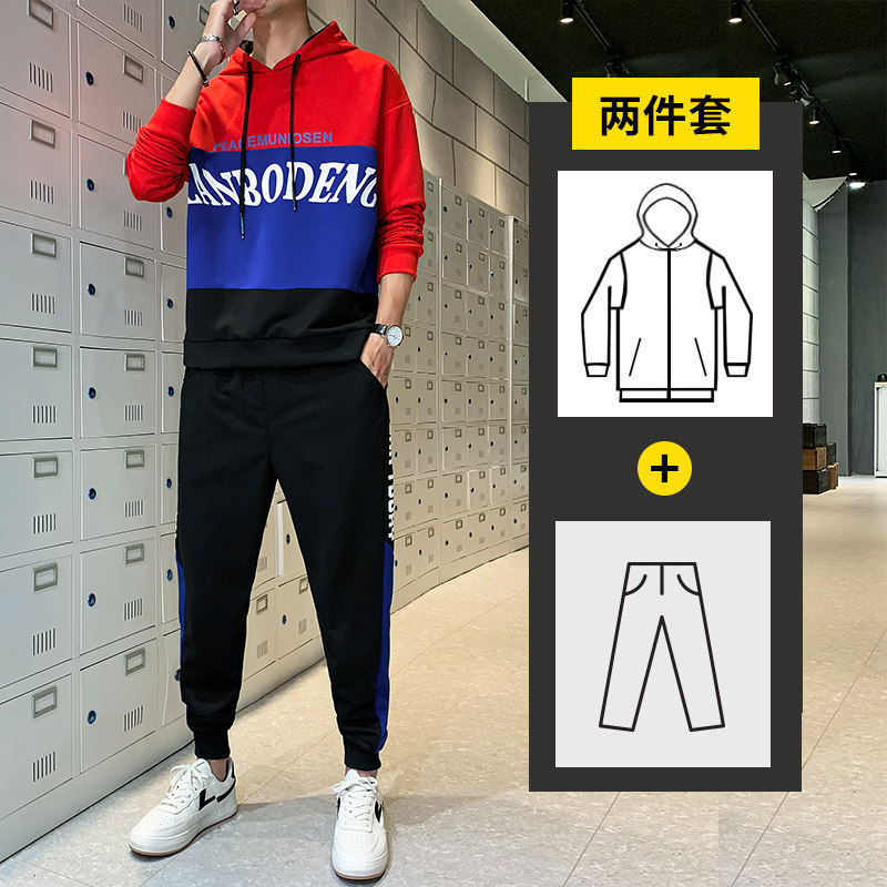 秋季卫衣套装男潮流时尚休闲卫衣套装A074-TZ821,男装卫衣,星座210-1