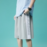 潮流夏季短裤男潮流时尚休闲短裤A210-DK117-P25，男装休闲裤，星座210-1