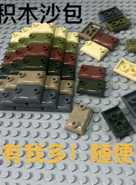 兼容乐高积木沙包打仗掩体堡垒战壕二战军事人仔场景阵地沙袋配件