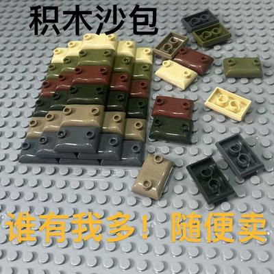 小颗粒军事积木沙包战壕路障场景