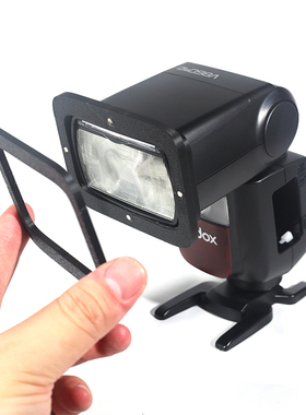 适用神牛V860三代闪光灯磁吸柔光配件色片夹神牛V1 TT520三代iM30