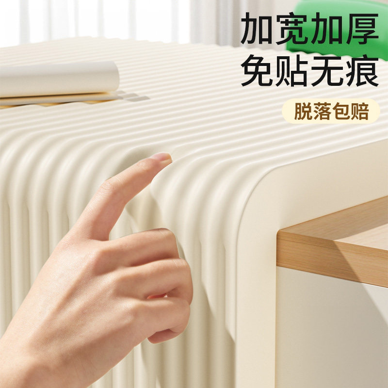 加宽加厚防撞条墙贴垫包边护墙角防撞条