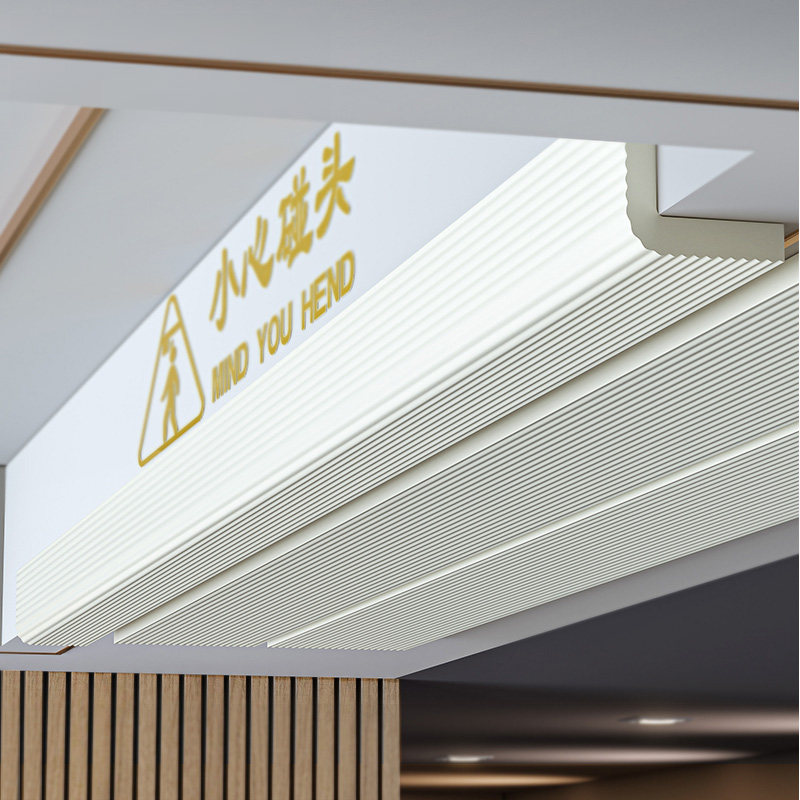 横梁防碰头软包楼梯防撞条小心房防撞条