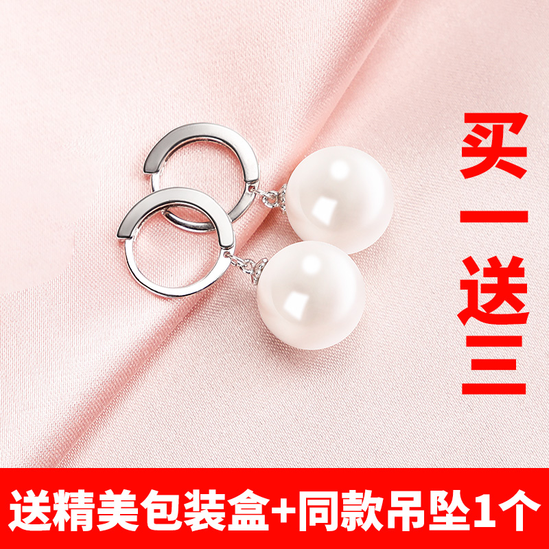 925纯银珍珠长款耳扣韩国耳环