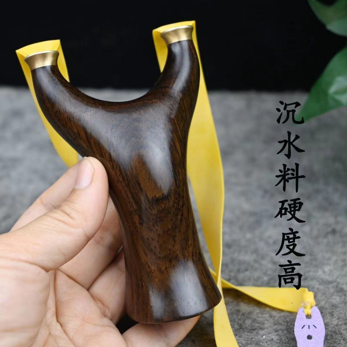 铜头黑檀实木胖飞虎扁皮弹弓高精准大威力快压飞虎户外弹射玩具弓