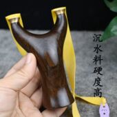 铜头黑檀实木胖飞虎扁皮弹弓高精准大威力快压飞虎户外弹射玩具弓