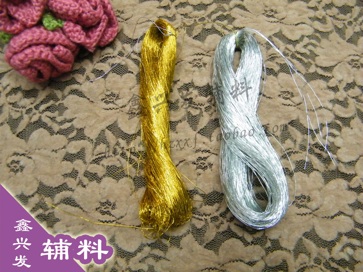 【线带】细金线银线 缠流苏用 吊牌线 金银线 手工线材