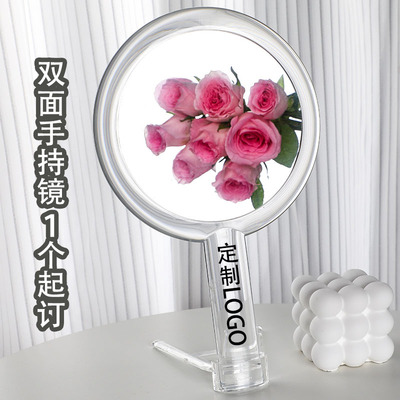 2025新款美容院专用大牌高级感手持镜子可立高颜值手拿化妆镜定制