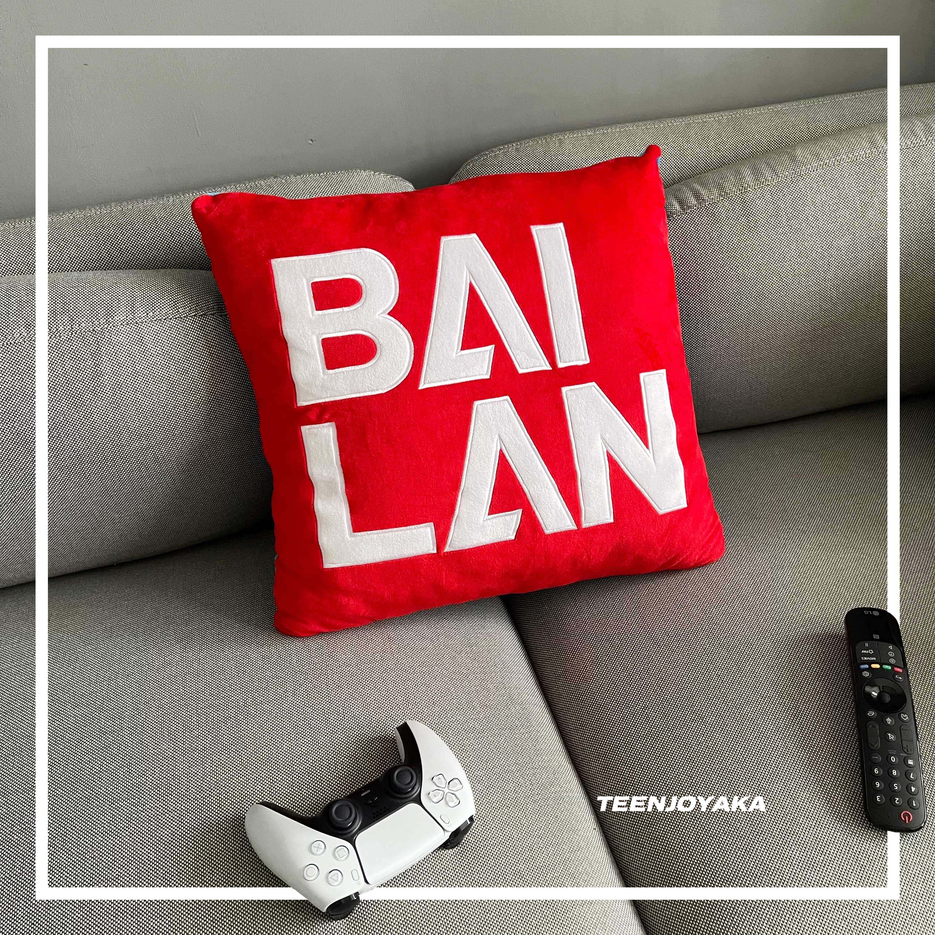 tjk-原创日式恶搞万代摆烂双色客厅办公方形靠枕抱枕teenjoyaka