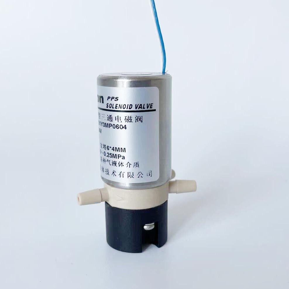 塑料Y型三通电磁阀HY101Y3MP0604两出口夹角45度分析仪器电磁阀