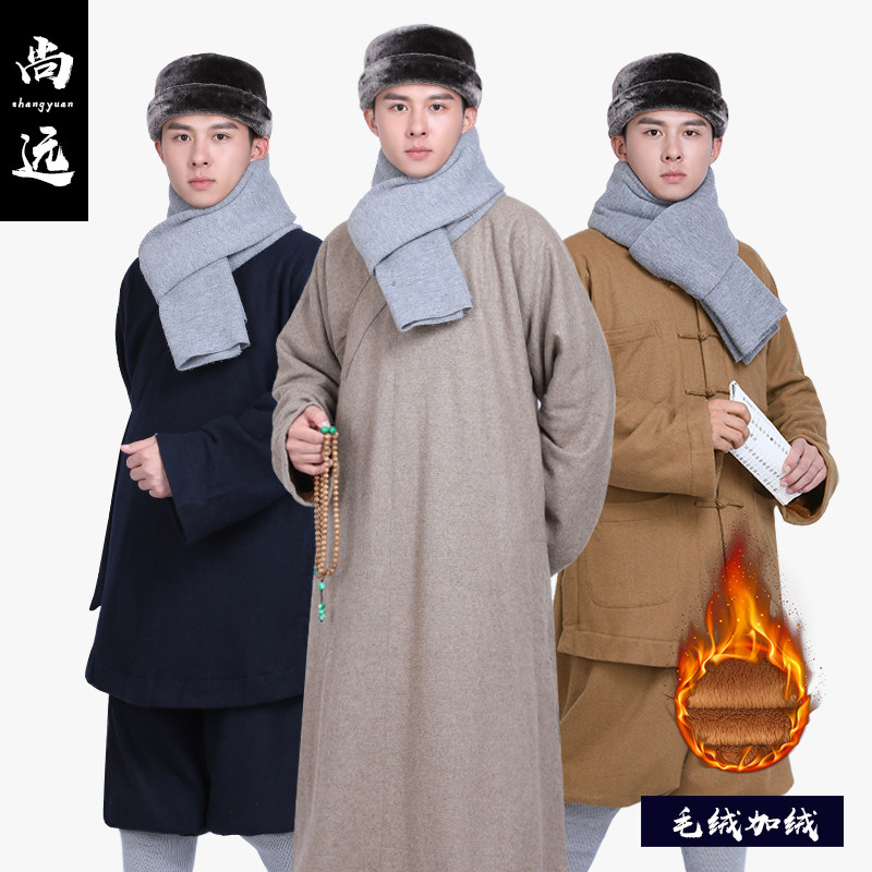 尚远羊毛加绒僧服长褂短褂罗汉褂冬季僧装罗汉衫僧衣套装禅修服