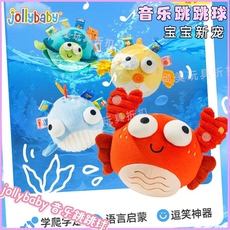 Детские игрушки для