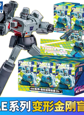 奥迪双钻变形金刚男孩玩具AAE盲盒第二弹2威震天暗黑擎天柱暗天陨