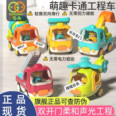 【德国品质】婴儿搅拌车