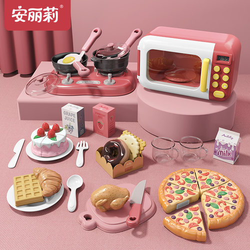 烤箱音乐旋转微波炉过家家安丽莉