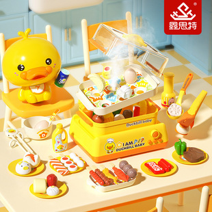 儿童过家家玩具新款鸭嘴兽厨房仿真蒸煮厨具套装亲子互动玩具