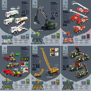 妮乐小队长惯性合金工程车玩具挖掘机油罐车搅拌车吊车环卫消防车