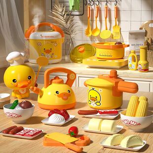 新款鸭嘴兽小黄鸭网红迷你厨房儿童过家家玩具仿真厨房做饭玩具
