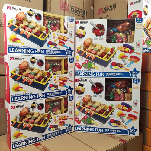 烧烤架过家家五星厨房玩具