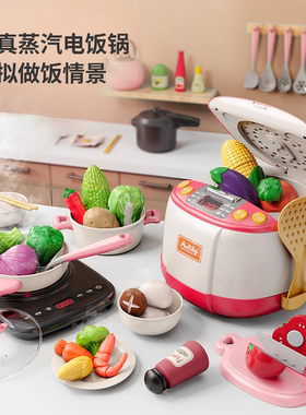 纽奇过家家火锅仿真榨汁机面包机