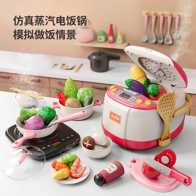 纽奇过家家火锅仿真榨汁机面包机