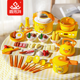新款鸭嘴兽网红迷你厨房儿童过家家玩具仿真厨房做饭玩具情感互动