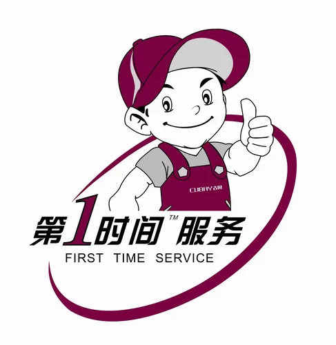 售后专用链接联系客服确认备注