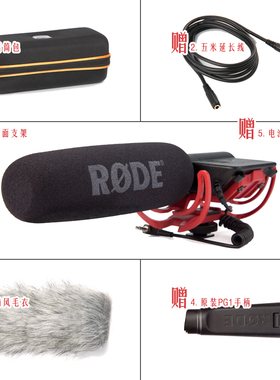 RODE VIDEOMIC 话筒 Video mic 5D2单反视频录音麦克风 罗德 收音