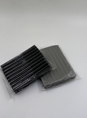 黑色灰色硬泥可捏可造型石头支撑底座粘土印泥固定油泥工业橡皮泥