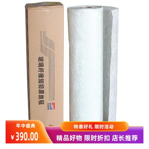 耐酸防腐巨石纤维毡450克300克